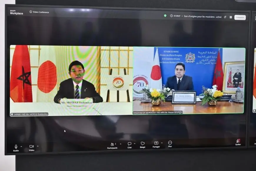 اليابان تعلن دعمها لمخطط الحكم الذاتي في الصحراء المغربية
