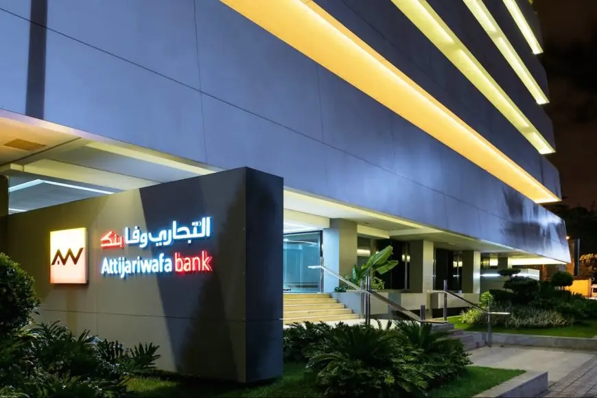 التجاري وفا بنك يطلق بطاقات افتراضية لتعزيز الدفع الإلكتروني بالمغرب