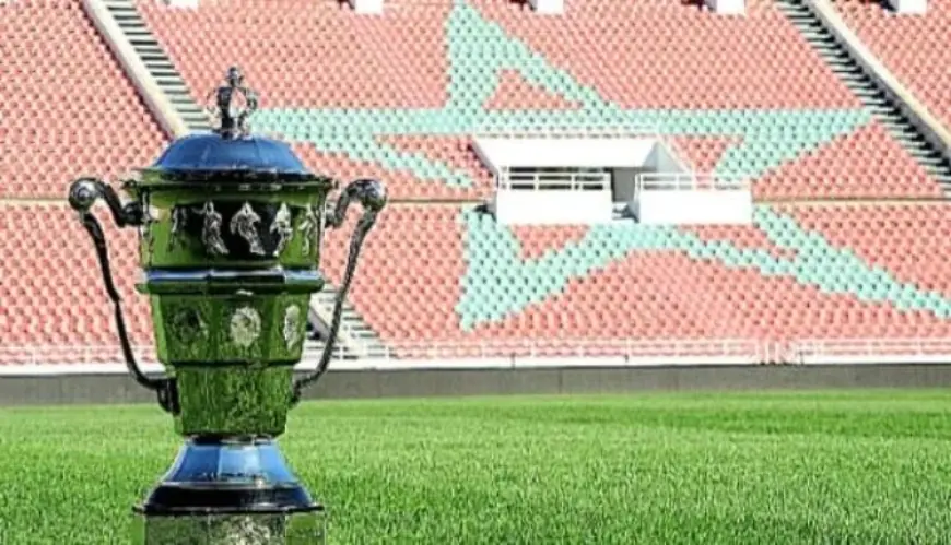 كأس العرش.. نقل مباريات دور الـ16 إلى ملاعب الخصوم