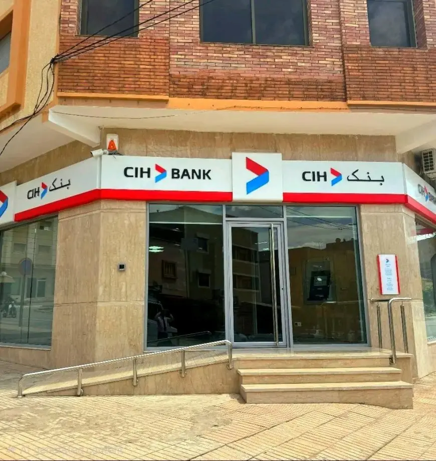 "بنك CIH" يعزز شبكته بجهة الشرق بافتتاح وكالة جديدة في مدينة زايو