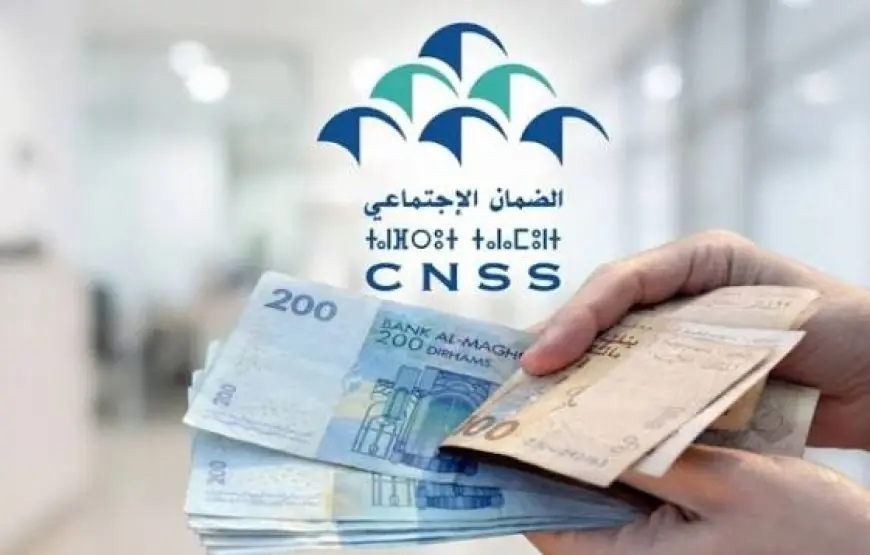 Paiement anticipé des pensions de mai par la CNSS avant l’Aïd al-Adha