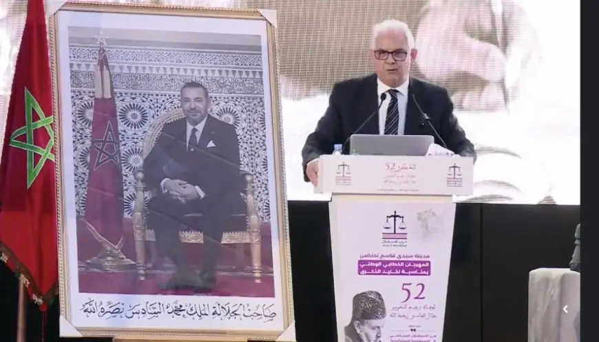 نزار بركة من سيدي قاسم: سنواجه “الفراقشية” والجشع الاقتصادي بشركات توزيع وطنية لقطع الطريق على المضاربين