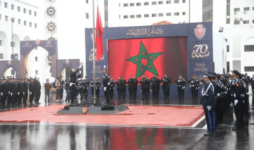 ولاية أمن الدار البيضاء تحتفي بالذكرى الـ70 لتأسيس الأمن الوطني