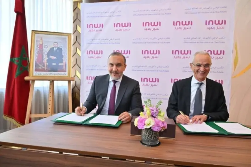 شراكة بين المكتب الوطني للكهرباء و“إنوي” لتسريع التحول الرقمي بالمغرب