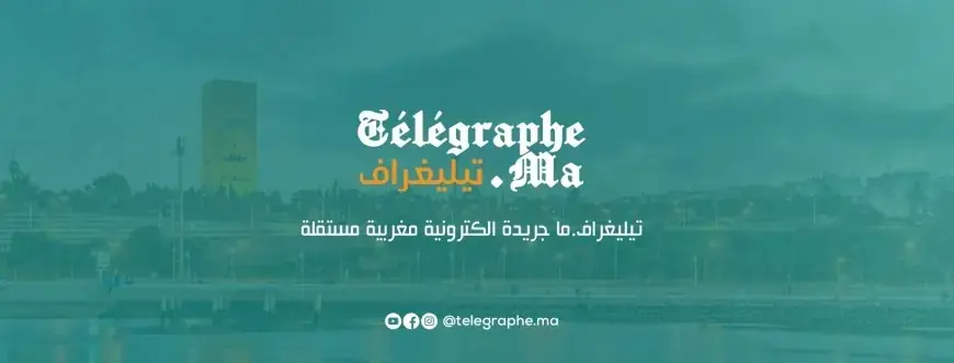 تصويب واعتذار لجريدة تيليغراف.ما بخصوص مقال: ”الفرقة الوطنية توقف نائب وكيل الملك بمكناس على خلفية التزوير والاستيلاء على عقارات”