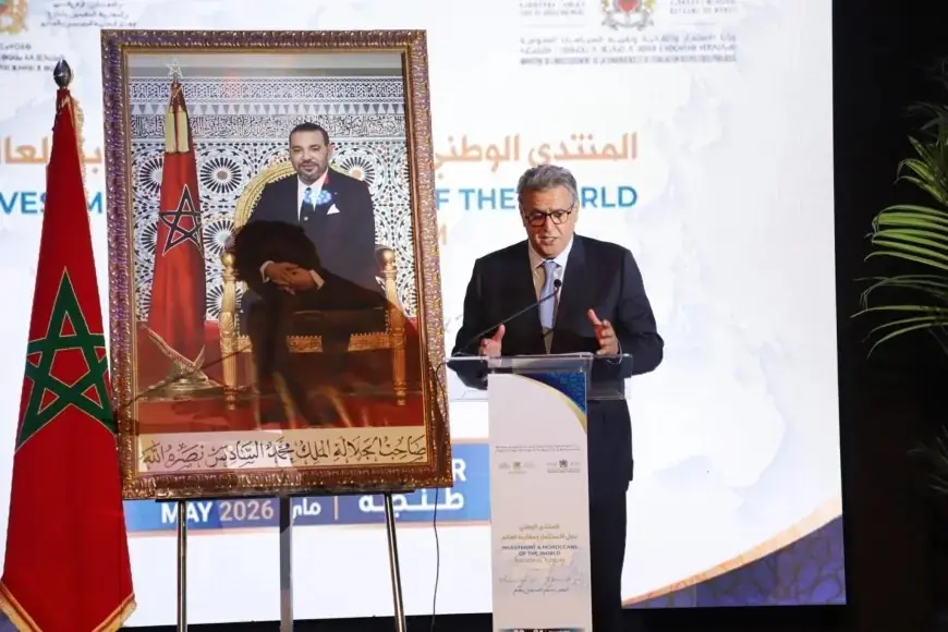 Aziz Akhannouch présente la diaspora marocaine comme un partenaire clé du développement économique