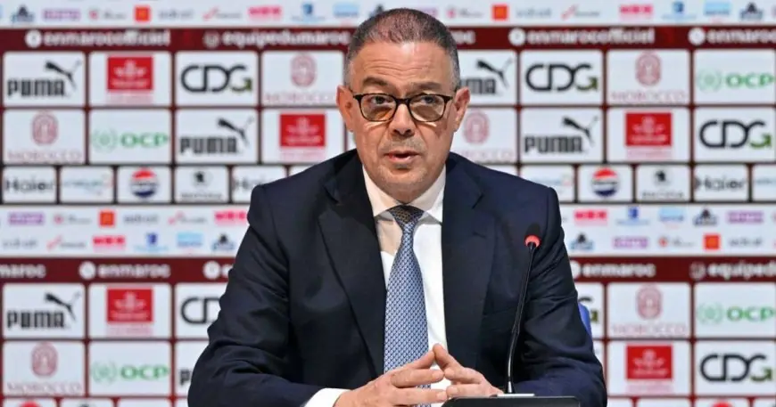 لقجع: فوز المغرب بكأس إفريقيا قانوني والمغرب يحترم المؤسسات واللوائح