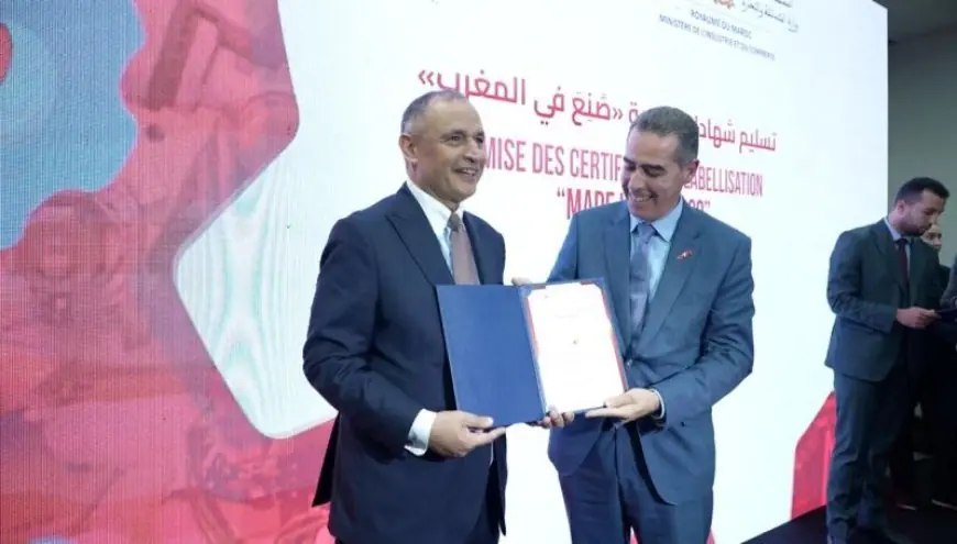 COSUMAR certifié Made in Morocco pour son modèle industriel et agricole intégré