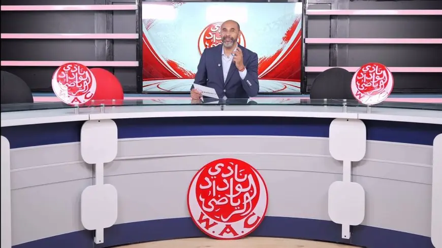 الوداد الرياضي يطلق قناته الرسمية “Wydad TV” بحلة عصرية