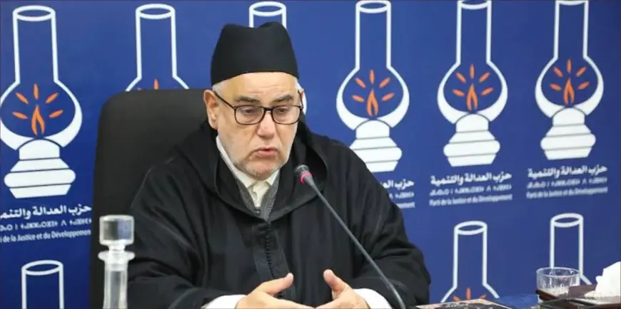 في غياب بنكيران.. ”البيجيدي” يكشف رسمياً عن لوائح مرشحيه للانتخابات التشريعية المقبلة بالدوائر المحلية والجهوية