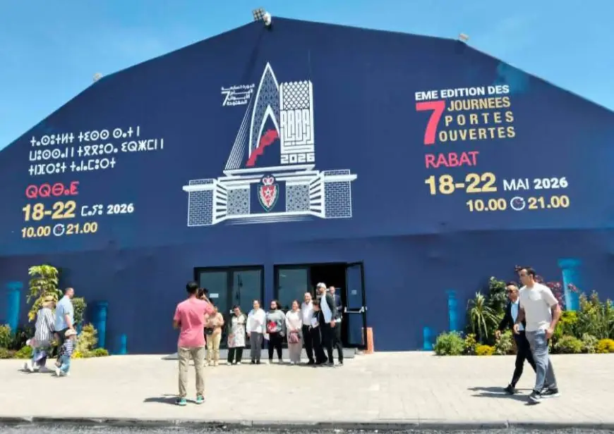 Plus de 3 millions de visiteurs pour la 7e édition des Journées Portes Ouvertes de la Sûreté Nationale à Rabat