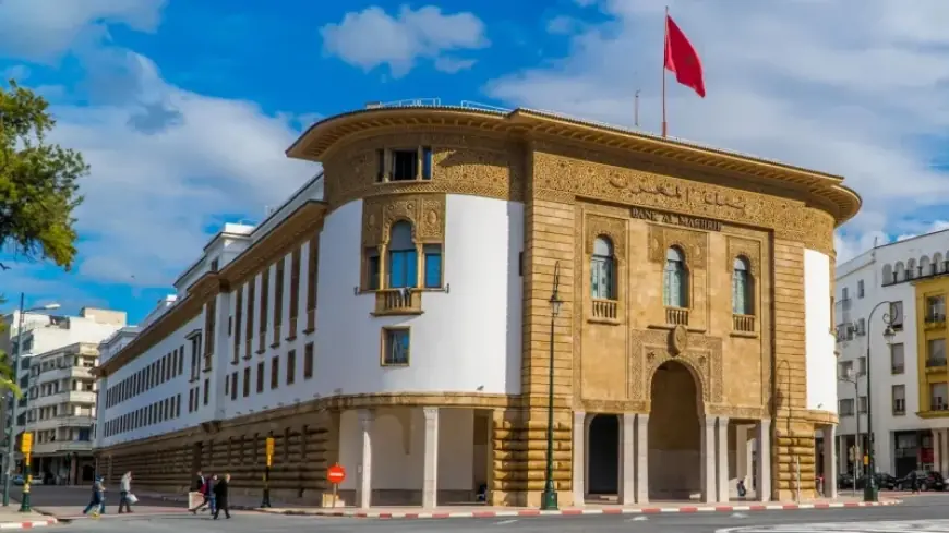 أرباح بنك المغرب تتراجع إلى 5,74 مليار درهم مع نهاية 2025