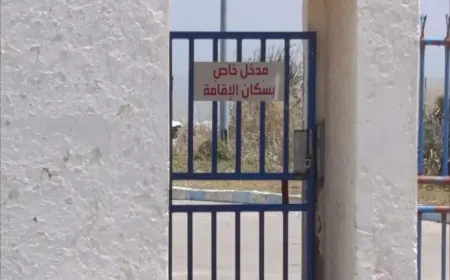السلطات تتدخل لإزالة لافتة غير قانونية تمنع المواطنين من ولوج شاطئ كابو نيغرو بالفنيدق
