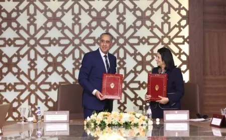 اتفاقية إطار بين الأمن الوطني ووزارة الانتقال الرقمي لتطوير خدمات استقبال المواطنين