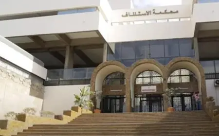 تأجيل محاكمة موقوفي احتجاجات "جيل زيد" بالدار البيضاء بسبب امتحانات البكالوريا