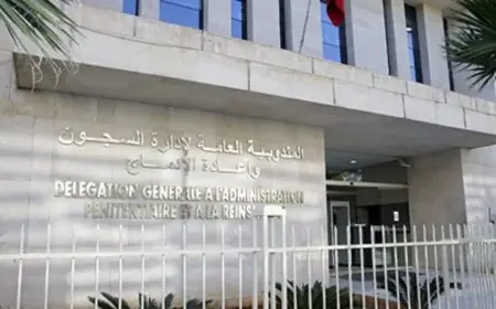 مندوبية السجون تنفي ادعاءات جريدة إلكترونية حول صفقة مواد النظافة لعام 2026