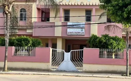 دار الطالبة بقرية با محمد ترفض إقحامها في قضية الاعتداءات الجنسية على تلميذات وتلجأ إلى القضاء