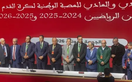 إعادة انتخاب عبد السلام بلقشور رئيسا للعصبة الاحترافية لولاية ثانية