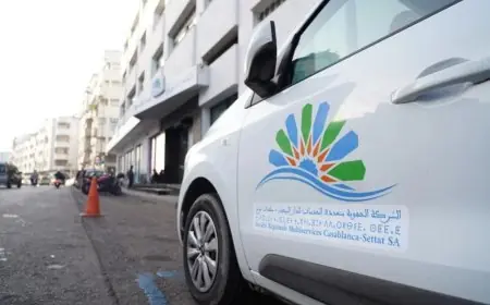 انتقادات تطال الشركة الجهوية متعددة الخدمات بجهة الدار البيضاء- سطات