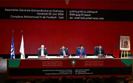 الجامعة الملكية المغربية لكرة القدم تعقد جمعيها العامين العادي وغير العادي بسلا