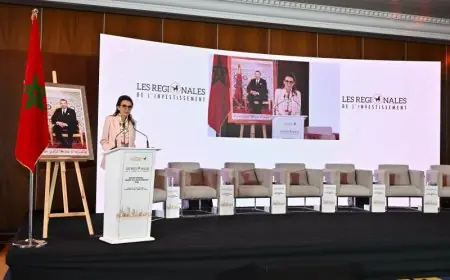 البنك الشعبي و ”الباطرونا” يوقعان على اتفاقية شراكة لدعم إحداث المقاولات وتمويل مشاريعها بجهة فاس مكناس