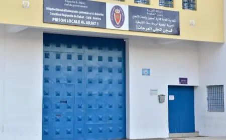 إدارة سجن العرجات 1 ترد على مزاعم الإعلام الفرنسي بشأن معتقل جزائري على خلفية أحداث الكان
