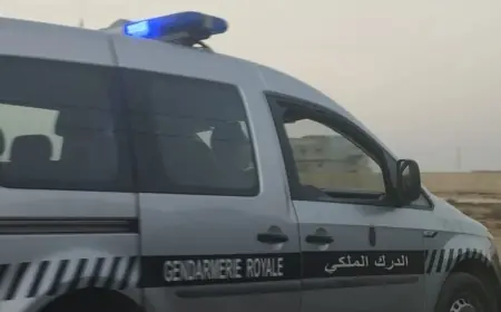 درك تارودانت يوقف 4 أشخاص ويفكك شبكة لترويج المخدرات