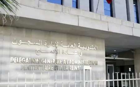 مندوبية السجون تنفي مزاعم صحف أجنبية بشأن ظروف اعتقال سجناء إسبان
