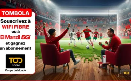 اتصالات المغرب تطلق عروضا خاصة لمشاهدة مباريات كأس العالم 2026 عبر منصة TOD