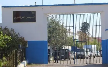 إدارة السجن المركزي بالقنيطرة توضح حقيقة إضراب معتقل عن الطعام