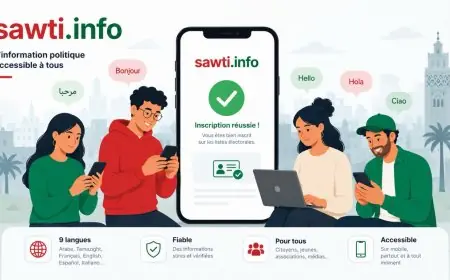 Sawti lance une plateforme multilingue pour rapprocher les citoyens de l’information politique au Maroc
