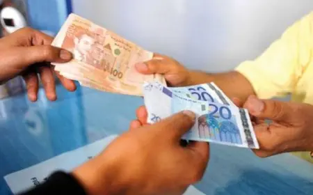 بنك المغرب: تشديد شروط الوساطة الأوروبية يواجه منظومة تحويلات مغاربة الخارج