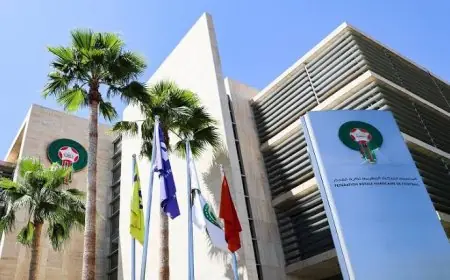 FRMF: Une politique de communication critiquée, les médias marocains réclament plus de transparence