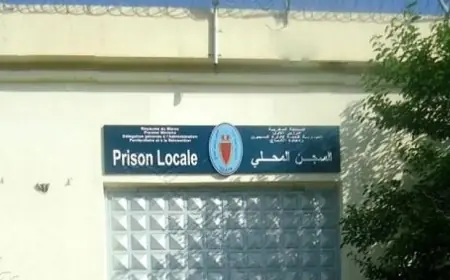 إيداع شابة السجن بتاونات على خلفية نشرها إشاعة ”اعتداء جنسي جماعي بدار للطالبة في قرية با محمد”
