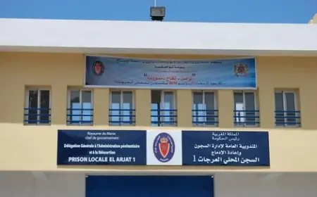 سجن "العرجات 1" ينفي ادعاءات بشأن ظروف اعتقال سجينة