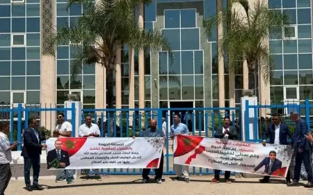 احتجاجات بالرباط ضد مرسوم الدعم الجديد.. مقاولات صحفية بالأقاليم الجنوبية تدق ناقوس الخطر