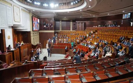 مجلس النواب يصادق بالأغلبية على مشروع قانون التعيين في المناصب العليا