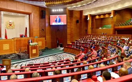 Marrakech accueille la 4e édition du Forum Parlementaire Économique Euro-Méditerranéen et du Golfe