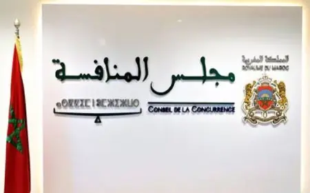 رفض تنفيذ حكم قضائي يتسبب في حجز على الحساب البنكي لمجلس المنافسة