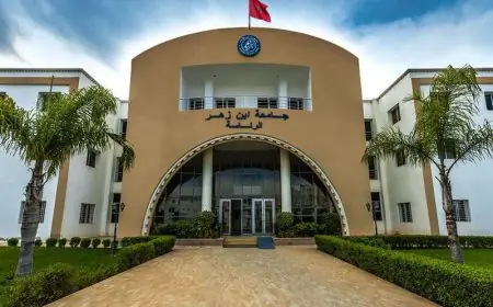 من ”السرقة العلمية” إلى "فضيحة" النجاح الاستثنائي.. هل تحولت جامعة ابن زهر إلى عنوان لأزمات الحوكمة الأكاديمية؟