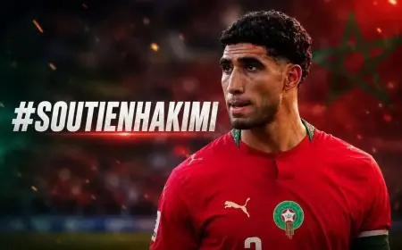 هاشتاغ دعم حكيمي ”#SoutienHakimi” يتصدر منصات التواصل الإجتماعي بالمغرب