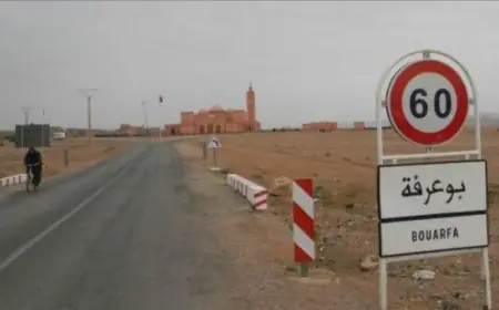 هده حقيقة ”العثور على 25 جثة لمهاجرين غير شرعيين بين فكيك وبوعرفة”
