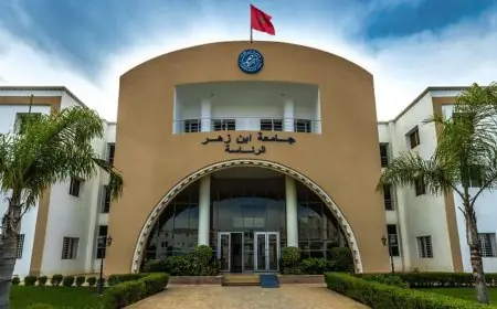 فضيحة تهز جامعة ابن زهر.. مطالب لوزير التعليم العالي بإيفاد المفتشية العامة للتحقيق في إنجاح 99 طالبا خارج الضوابط القانونية
