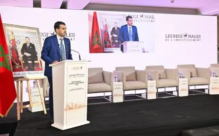 La Banque Populaire met le cap sur Laâyoune : Les Régionales de l’Investissement dynamisent les TPME du Sahara