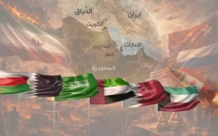 محادثات مصالحة مرتقبة بين دول الخليج وإيران في السعودية