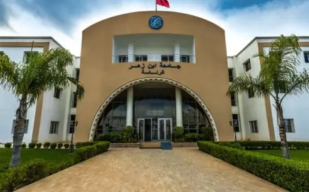 جامعة ابن زهر على صفيح ساخن: لماذا تستمر الوجوه نفسها رغم الأزمات المتتالية؟