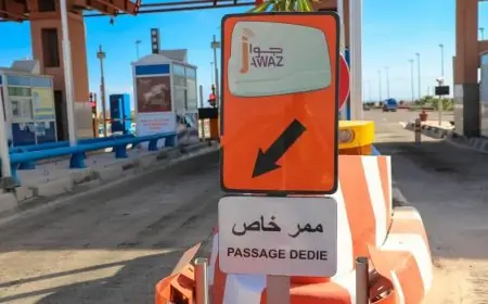 جواز في مرمى الانتقادات.. منظمة حقوقية تتهم ”أوطوروت المغرب” بإجبار المواطنين على التخلي عن الأداء النقدي