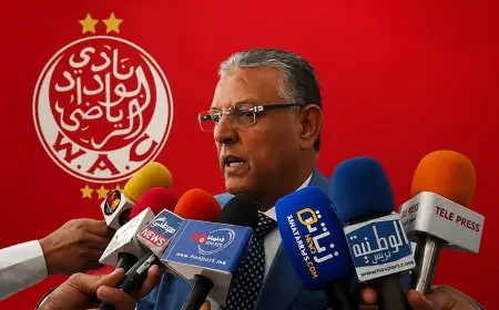 محمد العلام يدخل سباق رئاسة الوداد بشعار إعادة القلعة الحمراء إلى المجد