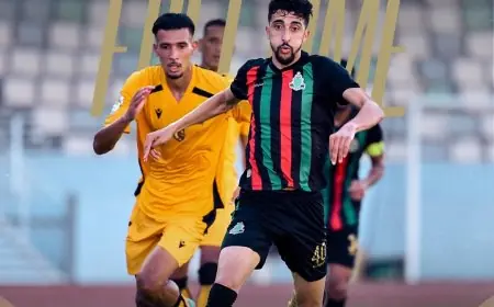البطولة الاحترافية.. الجيش الملكي يتعادل مع اتحاد تواركة