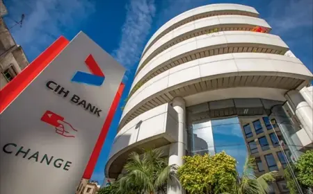 بنك CIH يعزز رأسماله بإصدار سندات بقيمة 750 مليون درهم